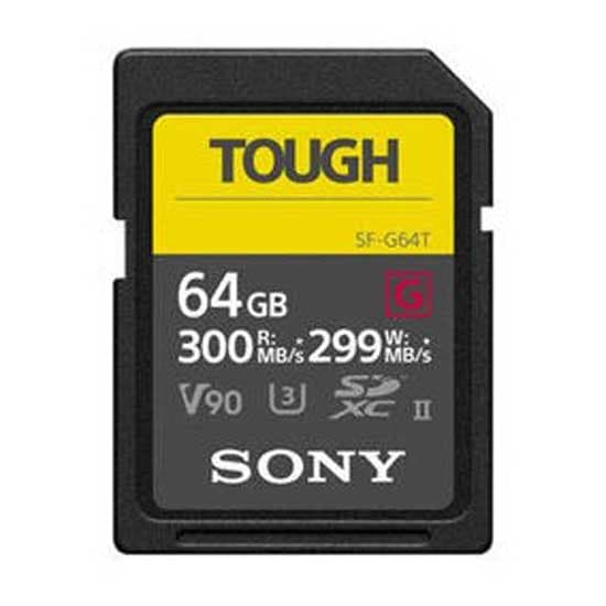 Sony Muistikortti Sdxc G Tough Series 64gb Kultainen