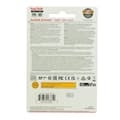 Miniatyrbild 3 av 3: SDXC-minneskort - SANDISK - Extreme 64GB - 170MB/S - 80MB/S - UHS-I Class 10 U3 V30