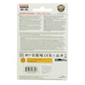 Miniatyrbild 3 av 3: SANDISK Extreme 256GB SDXC 180MB/S 90MB/S UHS-I Class 10 U3 V30 SDXC-minneskort