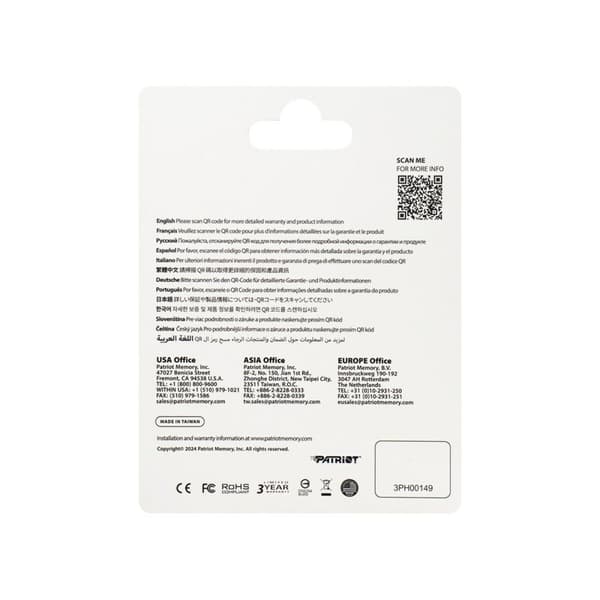 Micro-SD Minneskort med Adapter Patriot Memory PEF128GEP32MCX