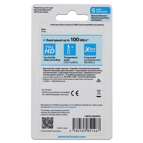 KIOXIA 64GB Exceria U1 Klass 10 SD-kort - LNEX1L128GG4