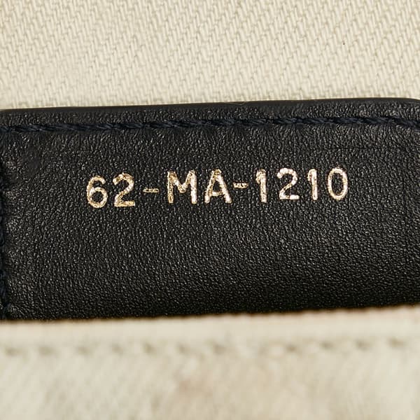 Pre-owned Dior Small Tie Dye Denim Caro White