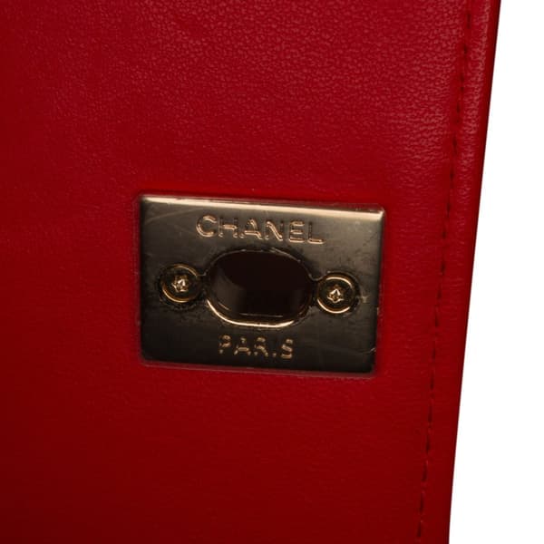 Pre-owned Chanel Mini Chevron Lambskin Trendy CC Chain Wallet Red