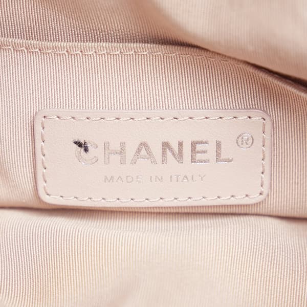 Pre-owned Chanel Elegant Tweed Crossbody Pink