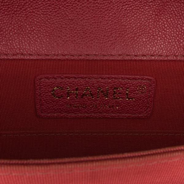Pre-owned Chanel North South Boy Flap Pink
