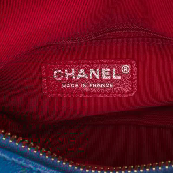 Pre-owned Chanel Small Suede Gabrielle Crossbody Orange
