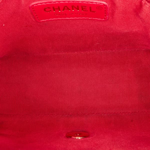 Pre-owned Chanel Large Lambskin Twist Chain Enamel CC Flap Black