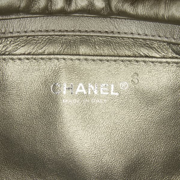 Pre-owned Chanel Small Chevron Data Center Envelope Flap Bag Gold