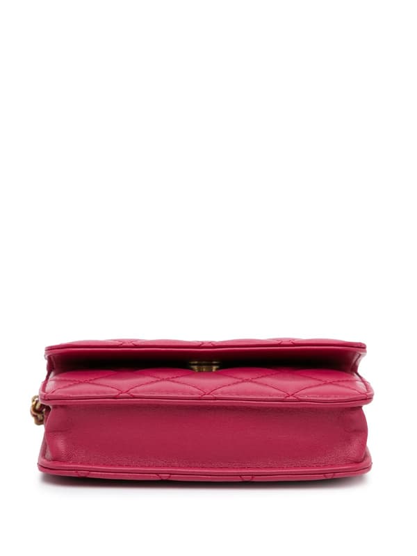 Pre-owned Chanel Mini CC Matelasse Pearl Crush Lambskin Crossbody Bag Pink
