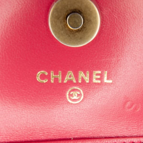 Pre-owned Chanel Mini CC Matelasse Pearl Crush Lambskin Crossbody Bag Pink