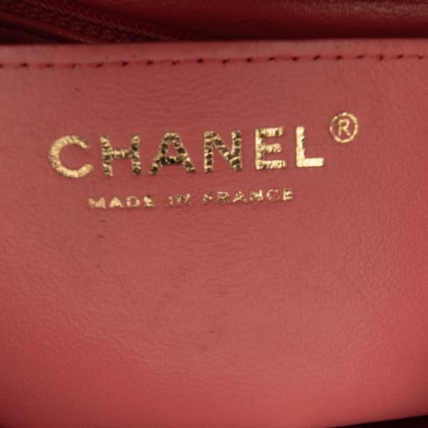 Pre-owned Chanel Mini Rectangular Classic Chevron Lambskin Single Flap Pink