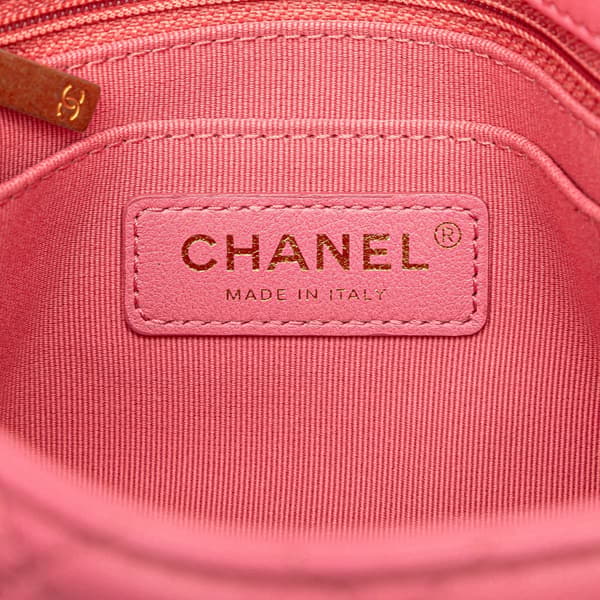 Pre-owned Chanel Mini Square Lambskin Pearl Samba Flap Pink