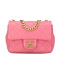 Miniatyrbild 1 av 9: Pre-owned Chanel Mini Square Lambskin Pearl Samba Flap Pink