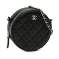 Miniatyrbild 2 av 10: Pre-owned Chanel CC Quilted Lambskin Round Clutch with Chain Black