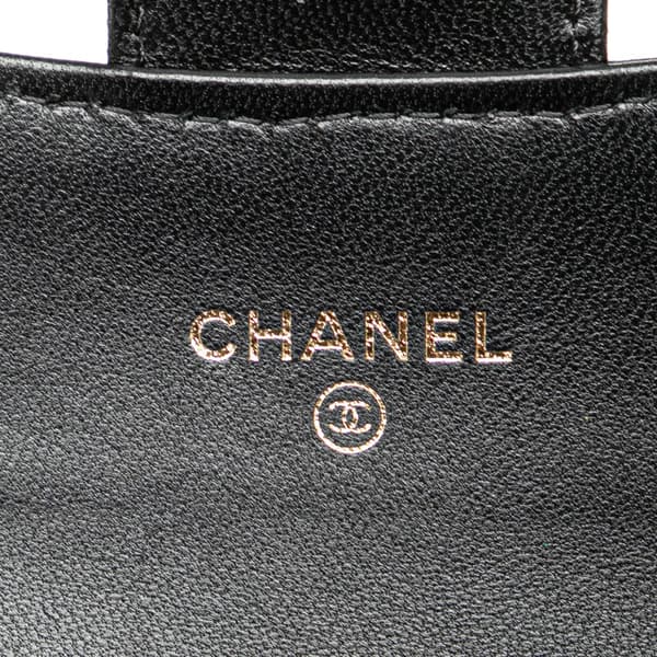 Pre-owned Chanel CC Quilted Lambskin Flap Card Holder On Chain Black