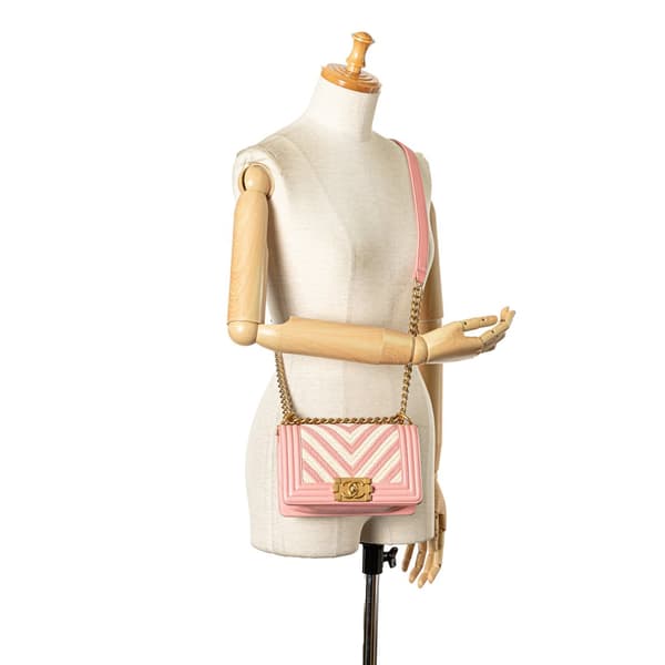 Pre-owned Chanel Small Braided Chevron Cotton and Lambskin Boy Flap Pink