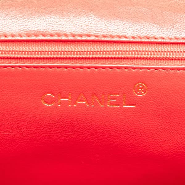 Pre-owned Chanel CC Quilted Lambskin Full Flap Red