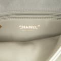 Pikkukuva 5 / 8: Pre-owned Chanel Quilted Shearling Chain Flap Gray