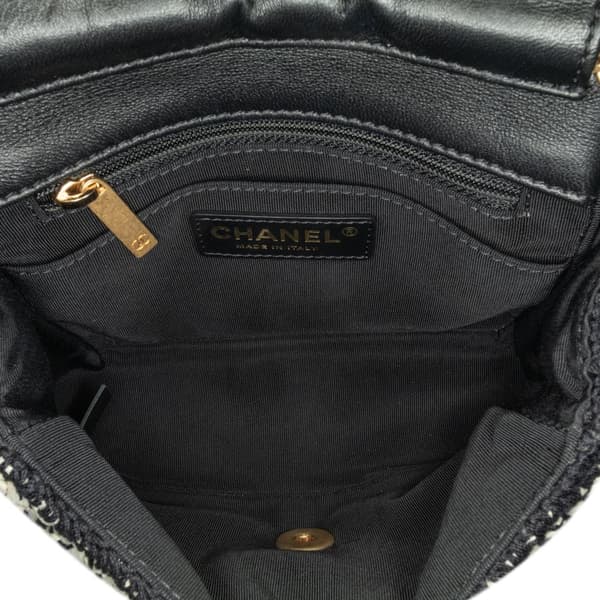Pre-owned Chanel Raffia Braided with Love Flap White