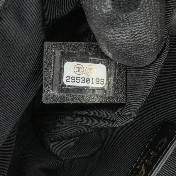 Pre-owned Chanel Raffia Braided with Love Flap White