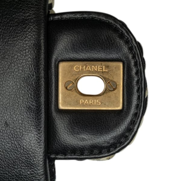 Pre-owned Chanel Raffia Braided with Love Flap White