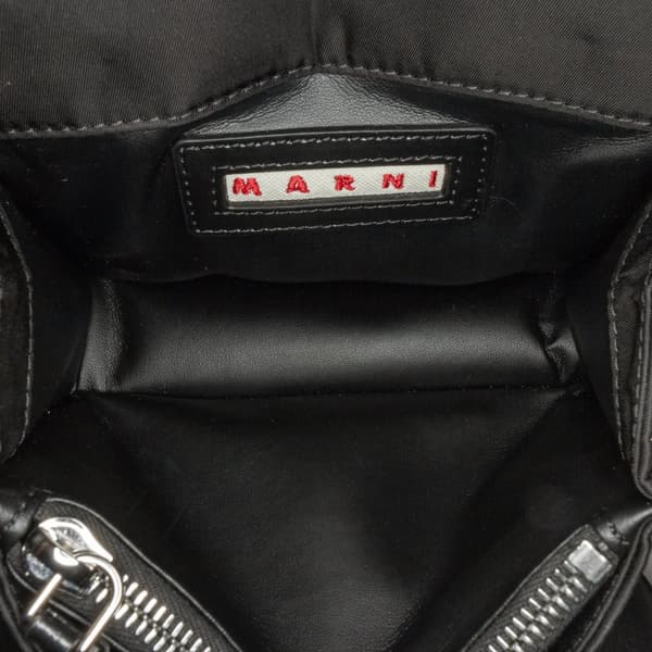Pre-owned Marni Mini Nylon Trunk Black