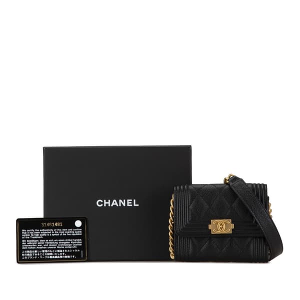 Pre-owned Chanel Quilted Caviar Boy Card Holder with Chain Black