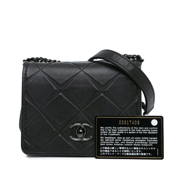 Pre-owned Chanel Mini Calfskin Propeller Flap Black