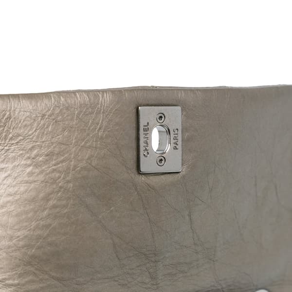 Pre-owned Chanel Mini Quilted Metallic Calfskin Lady Pearly Flap Brown