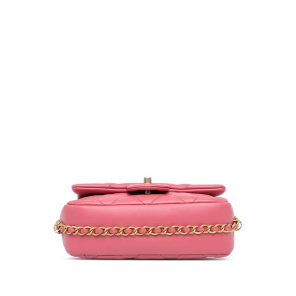 Pre-owned Chanel Small Quilted Lambskin Dynasty Flap Pink