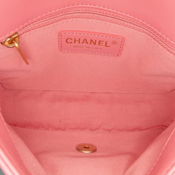Pre-owned Chanel Small Quilted Lambskin Dynasty Flap Pink