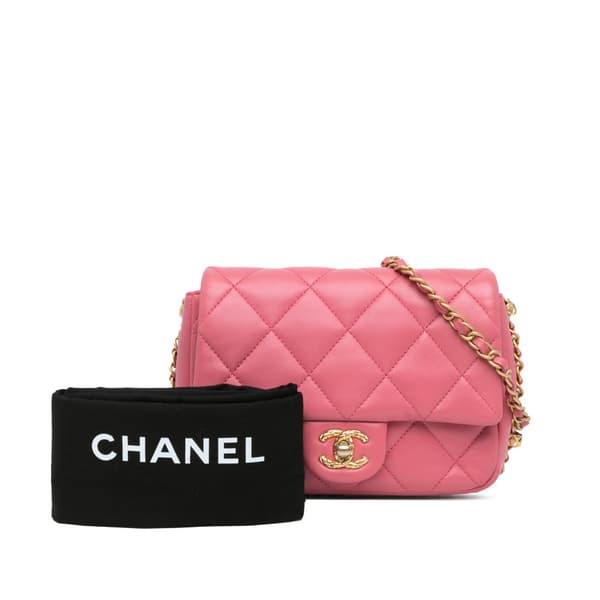 Pre-owned Chanel Small Quilted Lambskin Dynasty Flap Pink