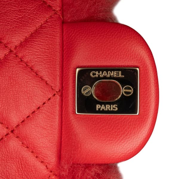 Pre-owned Chanel CC Faux Fur and Quilted Lambskin Single Flap Red