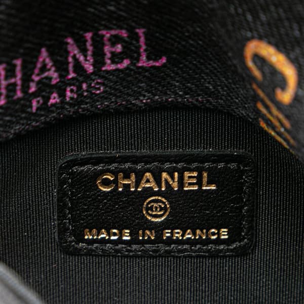 Pre-owned Chanel Fringe Denim Mood Clutch with Chain Black