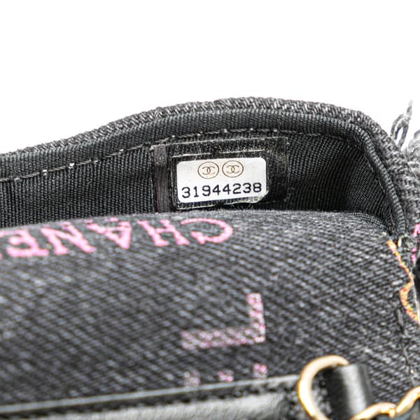 Pre-owned Chanel Fringe Denim Mood Clutch with Chain Black
