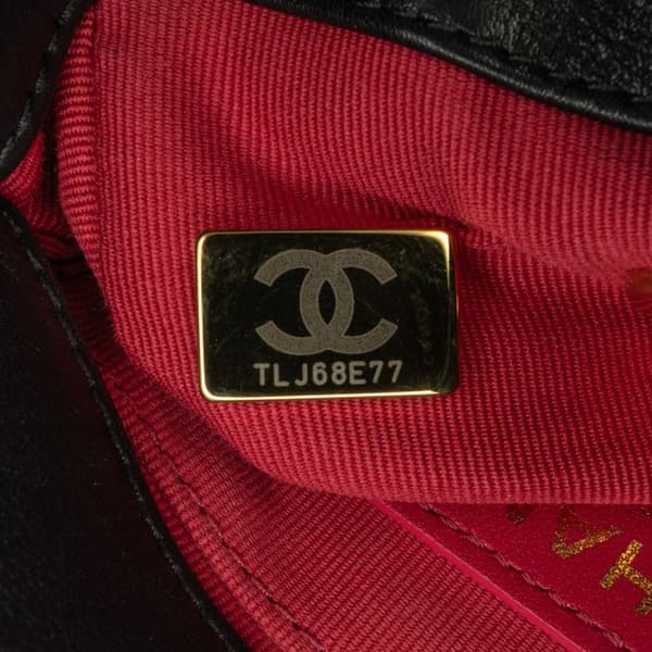 Pre-owned Chanel Mini Quilted Calfskin Framing Chain Flap Black
