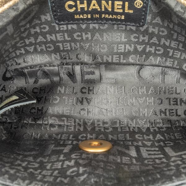 Pre-owned Chanel Extra Mini Quilted Satin Flap Black