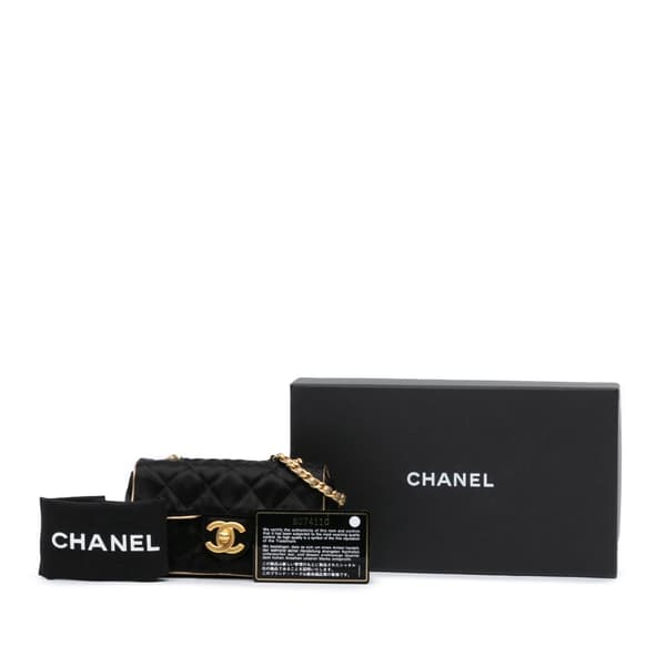 Pre-owned Chanel Extra Mini Quilted Satin Flap Black