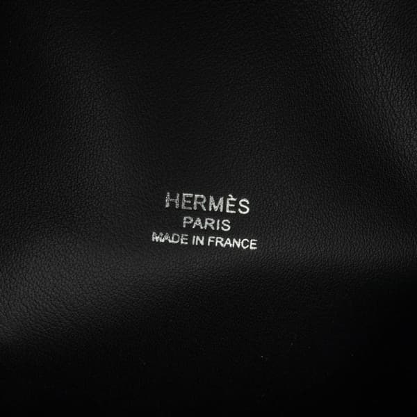 Pre-owned Hermès Epsom Petite Course Black