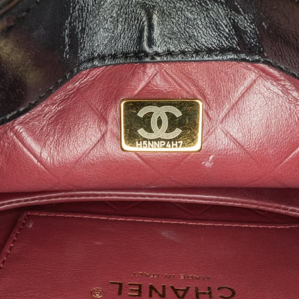 Pre-owned Chanel CC Quilted Calfskin Round Moon Messenger Flap Black