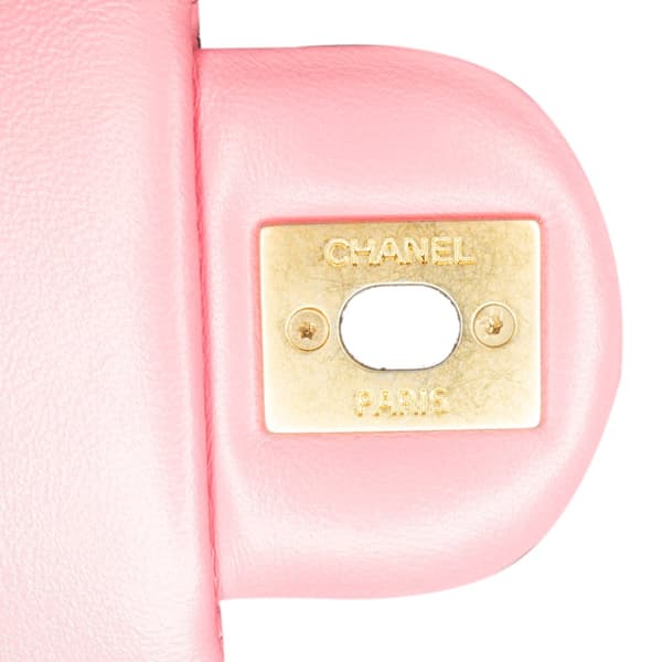 Pre-owned Chanel Mini Square Lambskin Pearl Samba Flap Pink