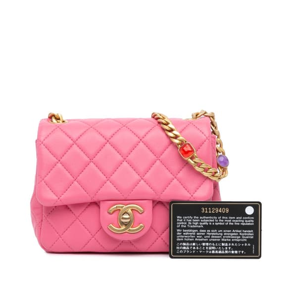 Pre-owned Chanel Mini Square Lambskin Pearl Samba Flap Pink