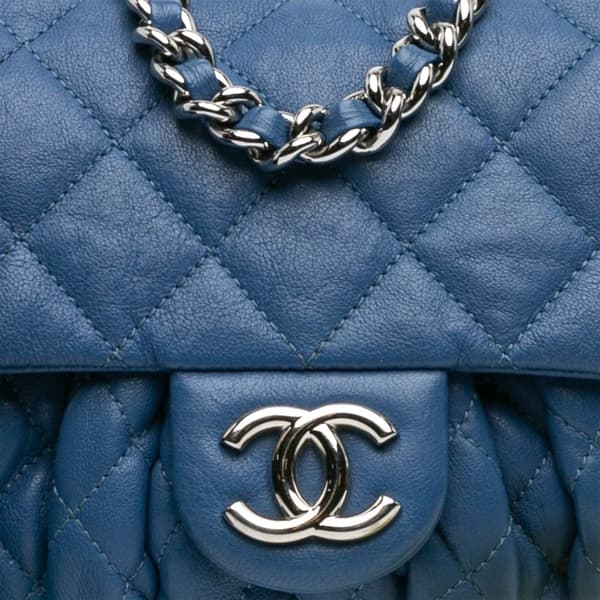 Pre-owned Chanel Mini CC Chain Around Lambskin Flap Blue
