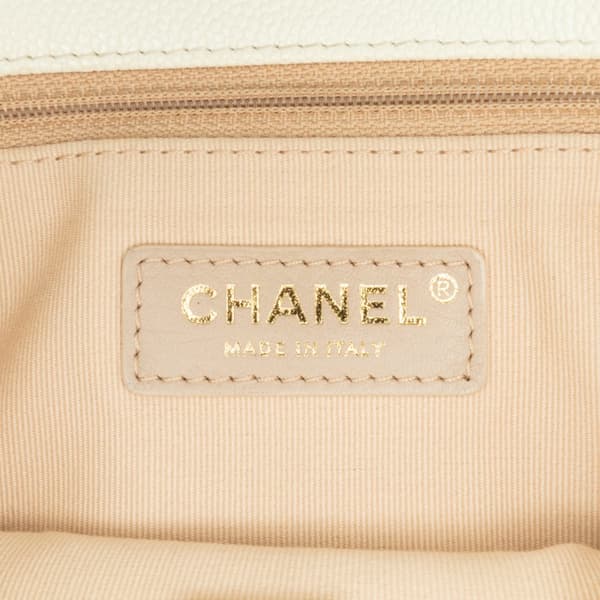 Pre-owned Chanel Small Quilted Caviar Chain Melody Flap White