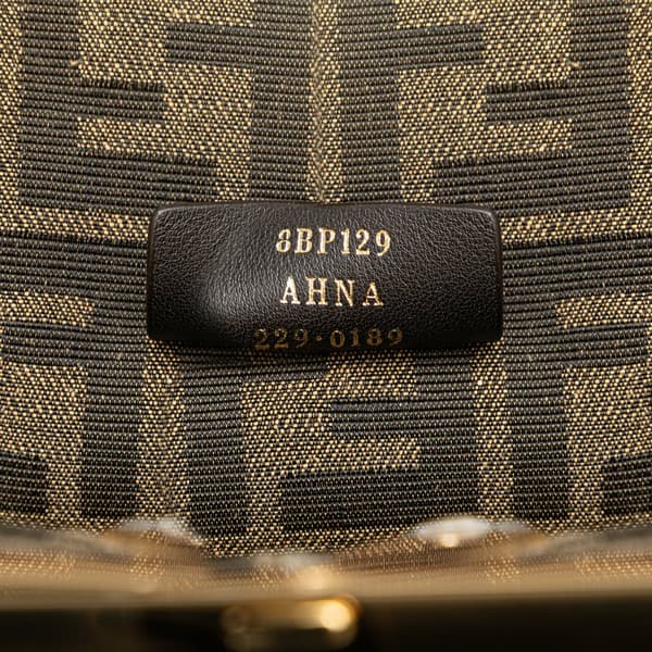 Pre-owned Fendi Small Shearling Fendi First Gray