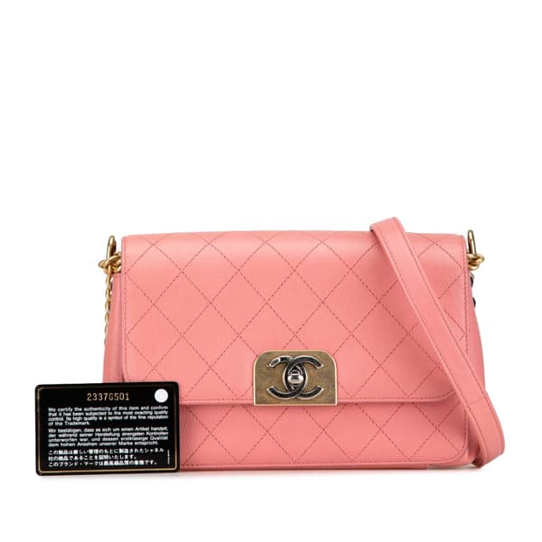 Pre-owned Chanel Quilted Calfskin Straight Lined Flap Pink