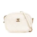 Miniatyrbild 1 av 8: Pre-owned Chanel Small Quilted Goatskin Casual Trip Camera Bag White
