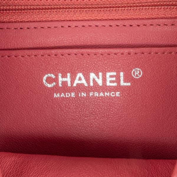 Pre-owned Chanel Mini Square Classic Lambskin Single Flap Pink