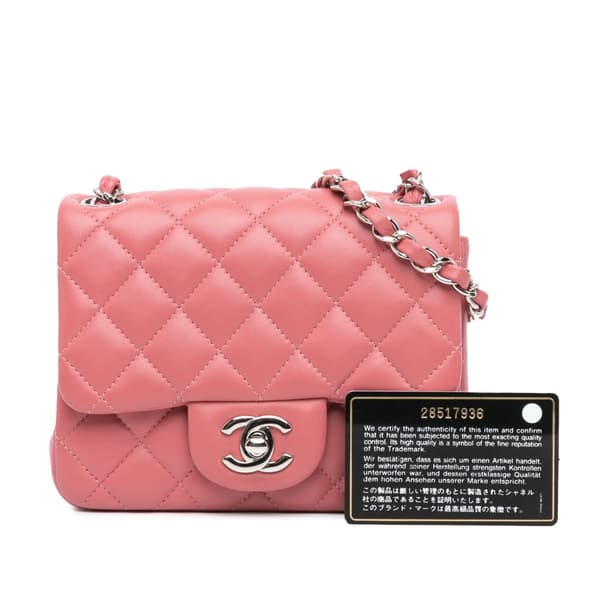 Pre-owned Chanel Mini Square Classic Lambskin Single Flap Pink