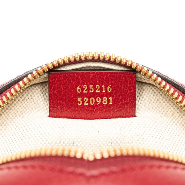 Pre-owned Gucci Micro GG Supreme Doraemon Round Crossbody Brown